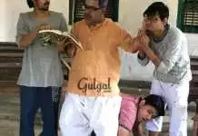 ভূত কি ভবিষ্যৎ শিক্ষকরা ছিলেন, আছেন এবং থাকবেন!