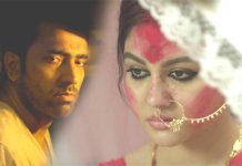 বাংলা ভাঙলেই কি আর প্রেম ভাঙা যায় ?