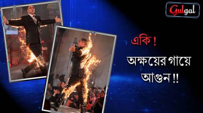Akshay Kumar In Web Series The End 'দ্য এন্ড' এ স্ট্যান্ট দেখাবেন অক্ষয় কুমার।