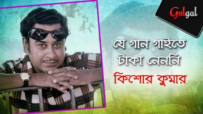 কুমার