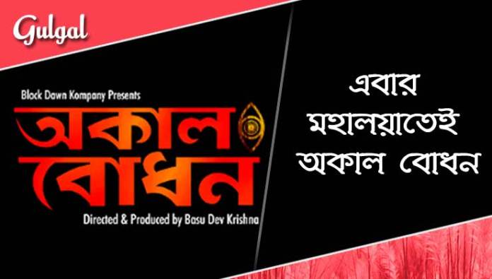 শহর