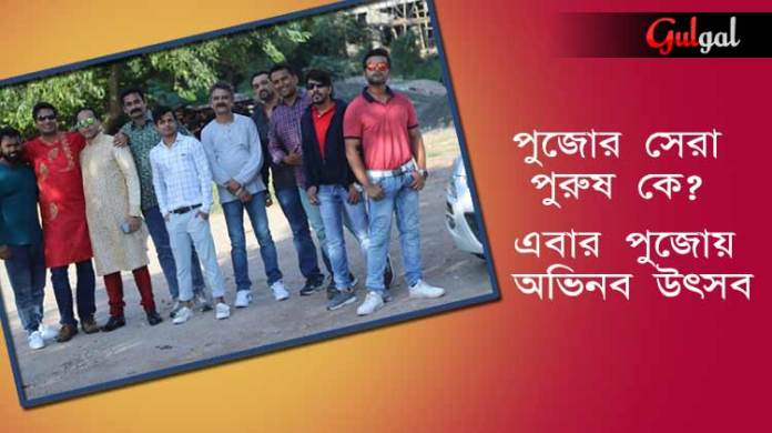 আনা