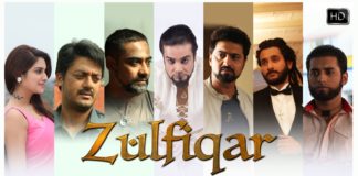 Srijit Mukherjee’s ‘Zulfiqar’ Trailer Hits the City !! Zulfiqar Official Trailer