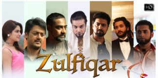 Srijit Blends Shakespeare and Underworld Together and that too with Elan !