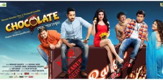 Chocolate flavor grips T town with the trailer launch flavor