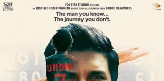 M S Dhoni