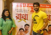 Radha Promises Eternal Love on Zee Bangla Radha