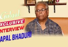 “পুরুষালী চেহারার না হলে তার বিপরীতে অভিনয়ই করতাম না!”- চপল ভাদুড়ী।