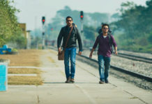 শুরু হল যকের ধন’র প্রথম অভিযান !